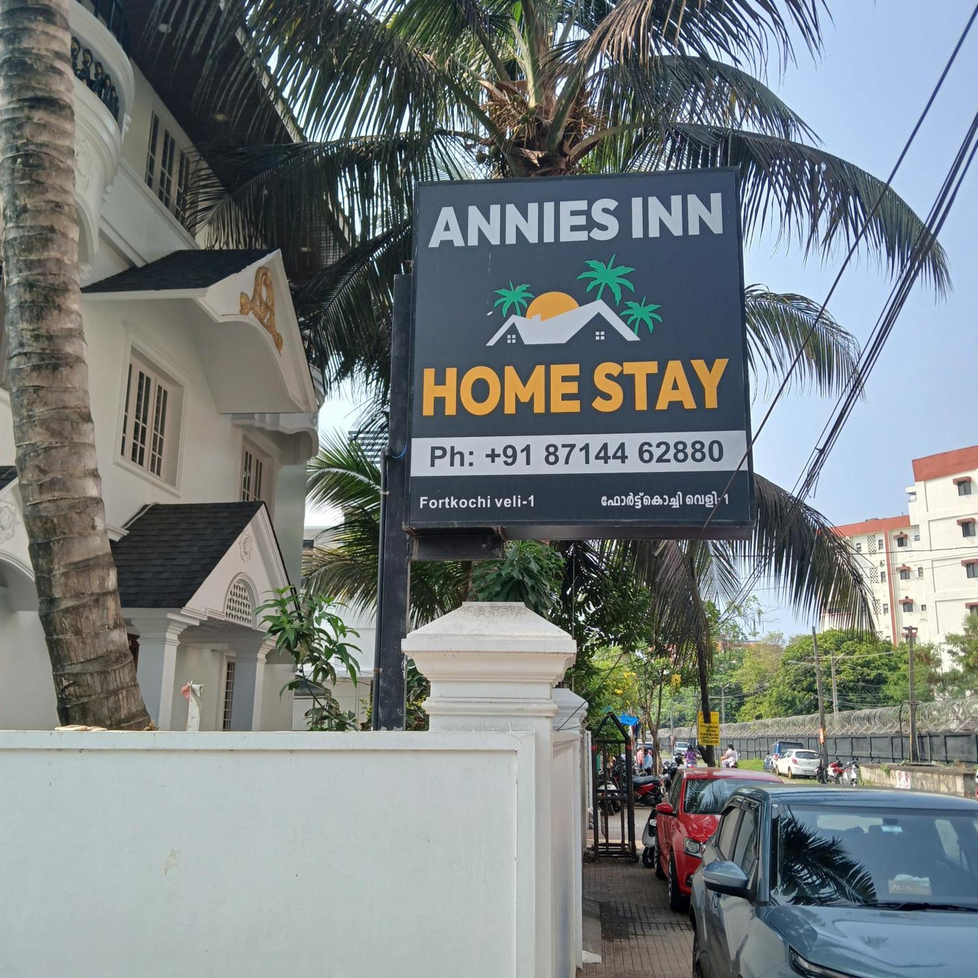 Annies Inn Homestay Kochi エクステリア 写真